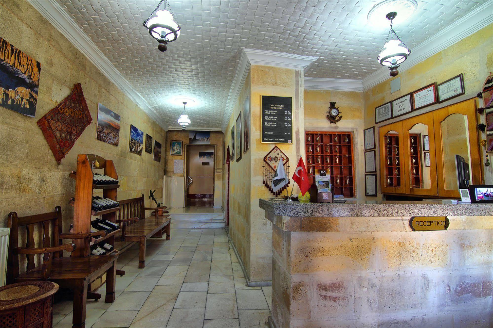 Cappadocia House Hotel Юргюп Екстериор снимка